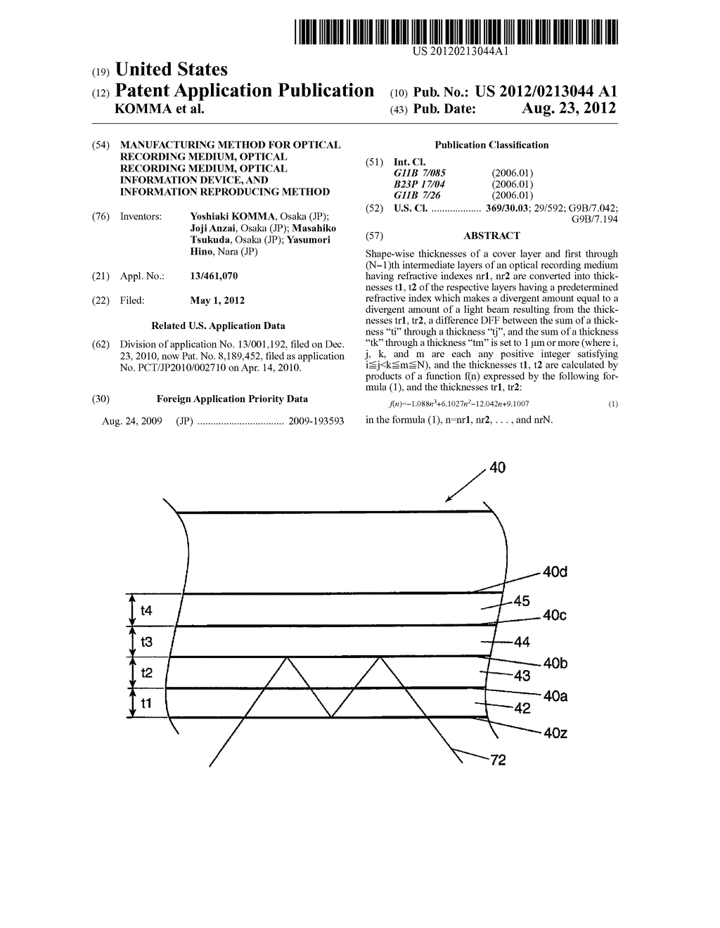 MANUFACTURING METHOD FOR OPTICAL RECORDING MEDIUM, OPTICAL RECORDING     MEDIUM, OPTICAL INFORMATION DEVICE, AND INFORMATION REPRODUCING METHOD - diagram, schematic, and image 01