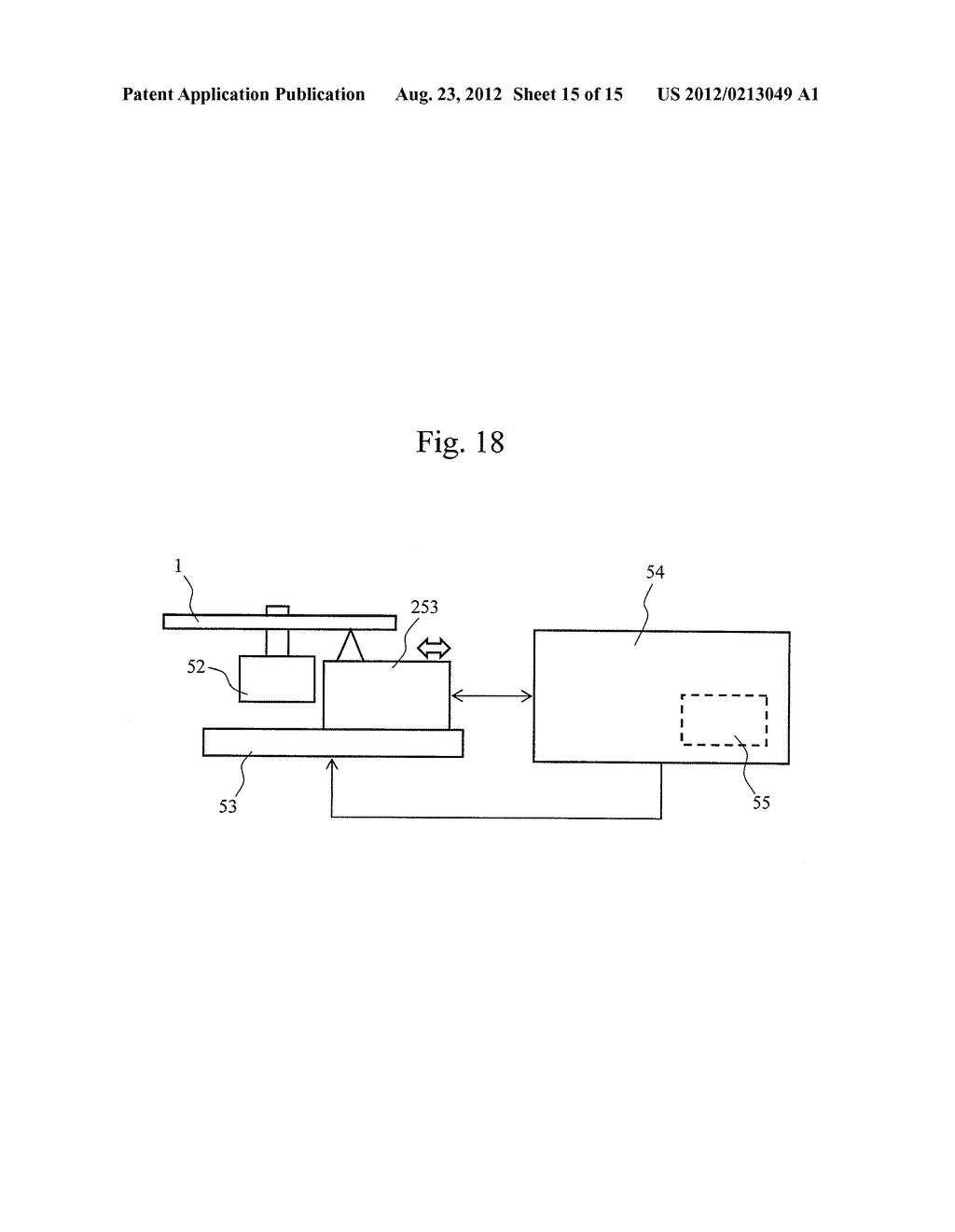READ SIGNAL EVALUATION METHOD, INFORMATION RECORDING AND READING METHOD,     AND INFORMATION RECORDING AND READING APPARATUS - diagram, schematic, and image 16