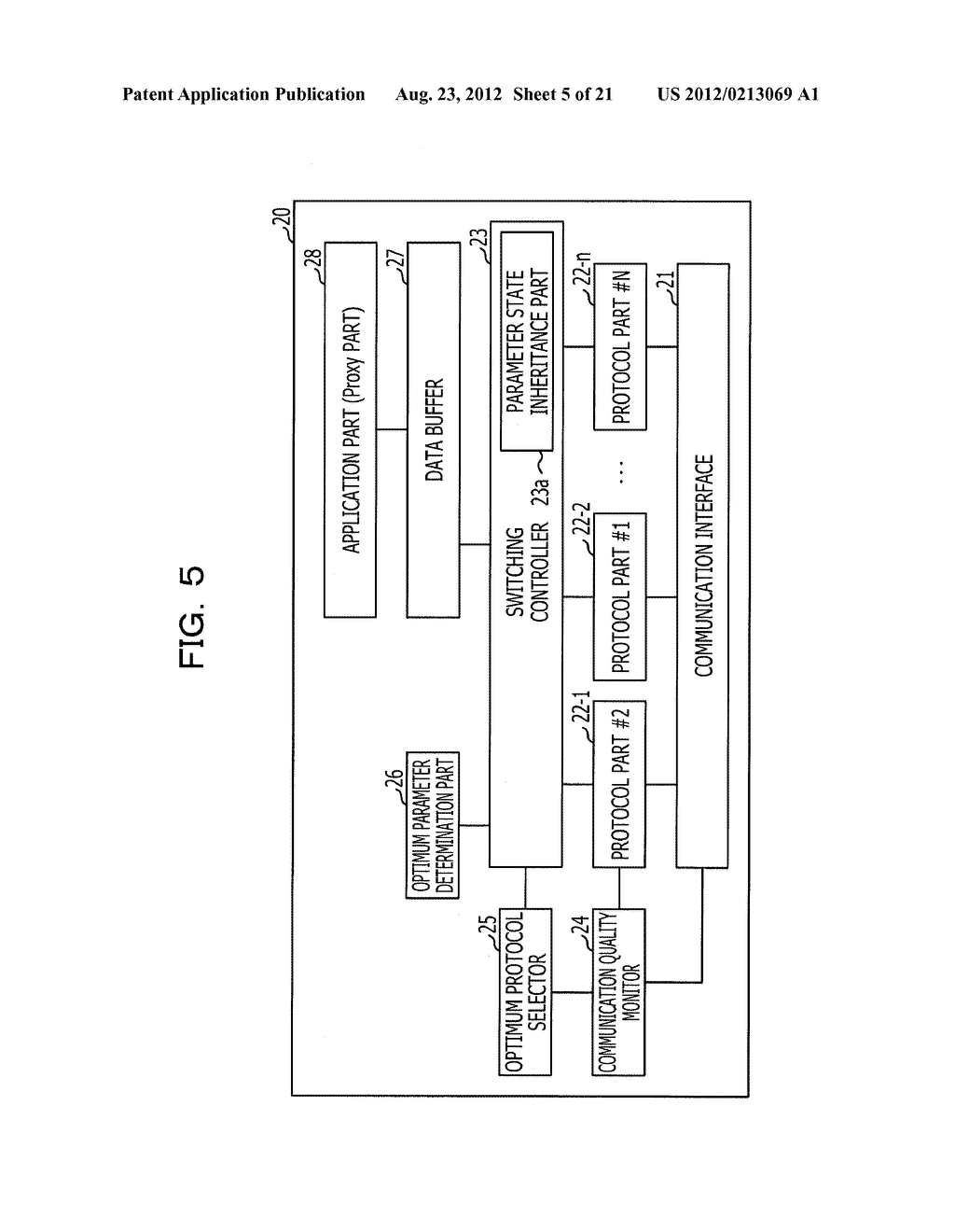 TRANSMISSION CONTROL METHOD, TRANSMISSION CONTROL SYSTEM, COMMUNICATION     DEVICE AND RECORDING MEDIUM OF TRANSMISSION CONTROL PROGRAM - diagram, schematic, and image 06