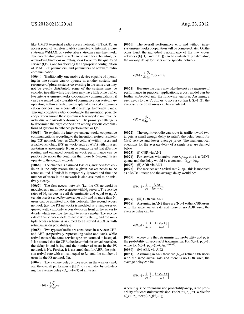 RE-CONFIGURABLE COMMUNICATION DEVICE AND MANAGING METHOD THEREOF - diagram, schematic, and image 15