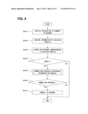 Network Connecting Device and Method diagram and image