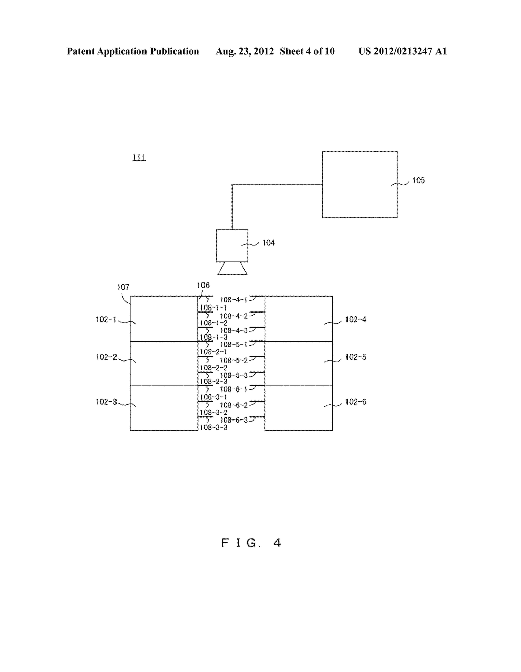 TEMPERATURE MEASUREMENT SYSTEM AND TEMPERATURE MEASUREMENT METHOD - diagram, schematic, and image 05