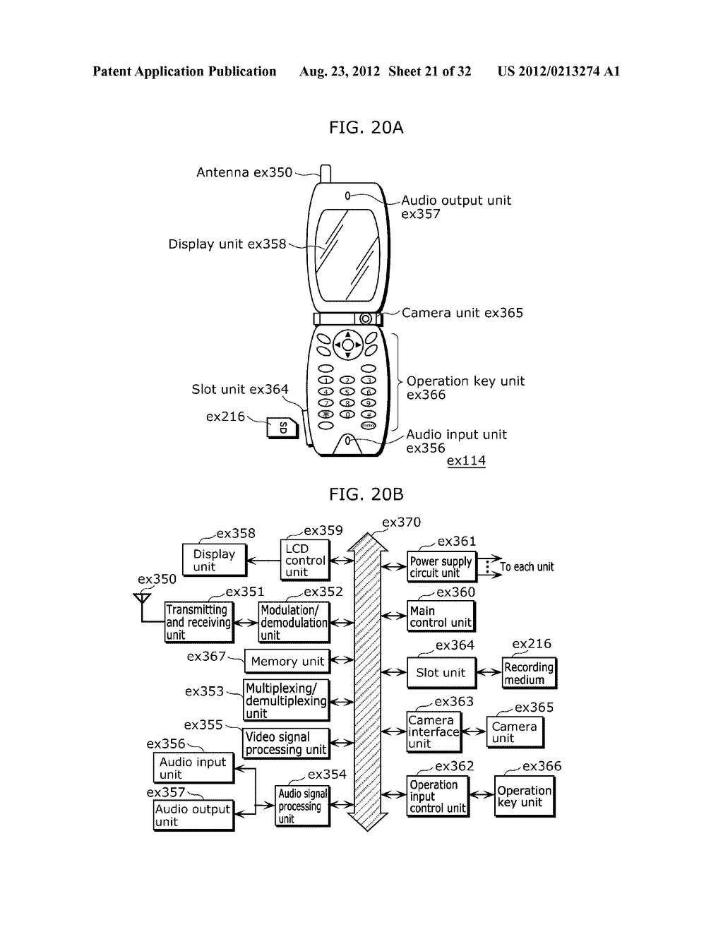 FILTERING METHOD, MOVING PICTURE CODING APPARATUS, MOVING PICTURE DECODING     APPARATUS, AND MOVING PICTURE CODING AND DECODING APPARATUS - diagram, schematic, and image 22