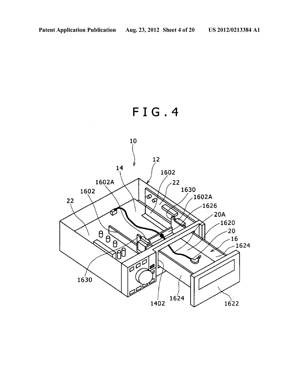 VEHICLE-MOUNTED AUDIO DEVICE AND AUTOMOBILE - diagram, schematic, and image 05