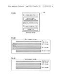 RECORDING MEDIUM, PLAYBACK DEVICE, AND INTEGRATED CIRCUIT diagram and image