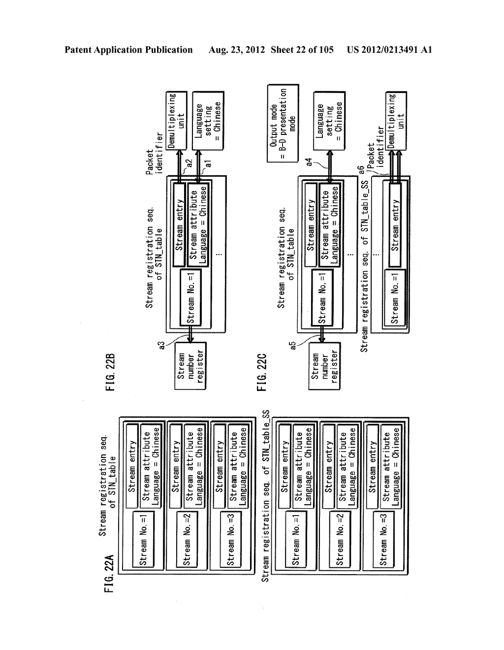 RECORDING MEDIUM, PLAYBACK DEVICE, AND INTEGRATED CIRCUIT - diagram, schematic, and image 23