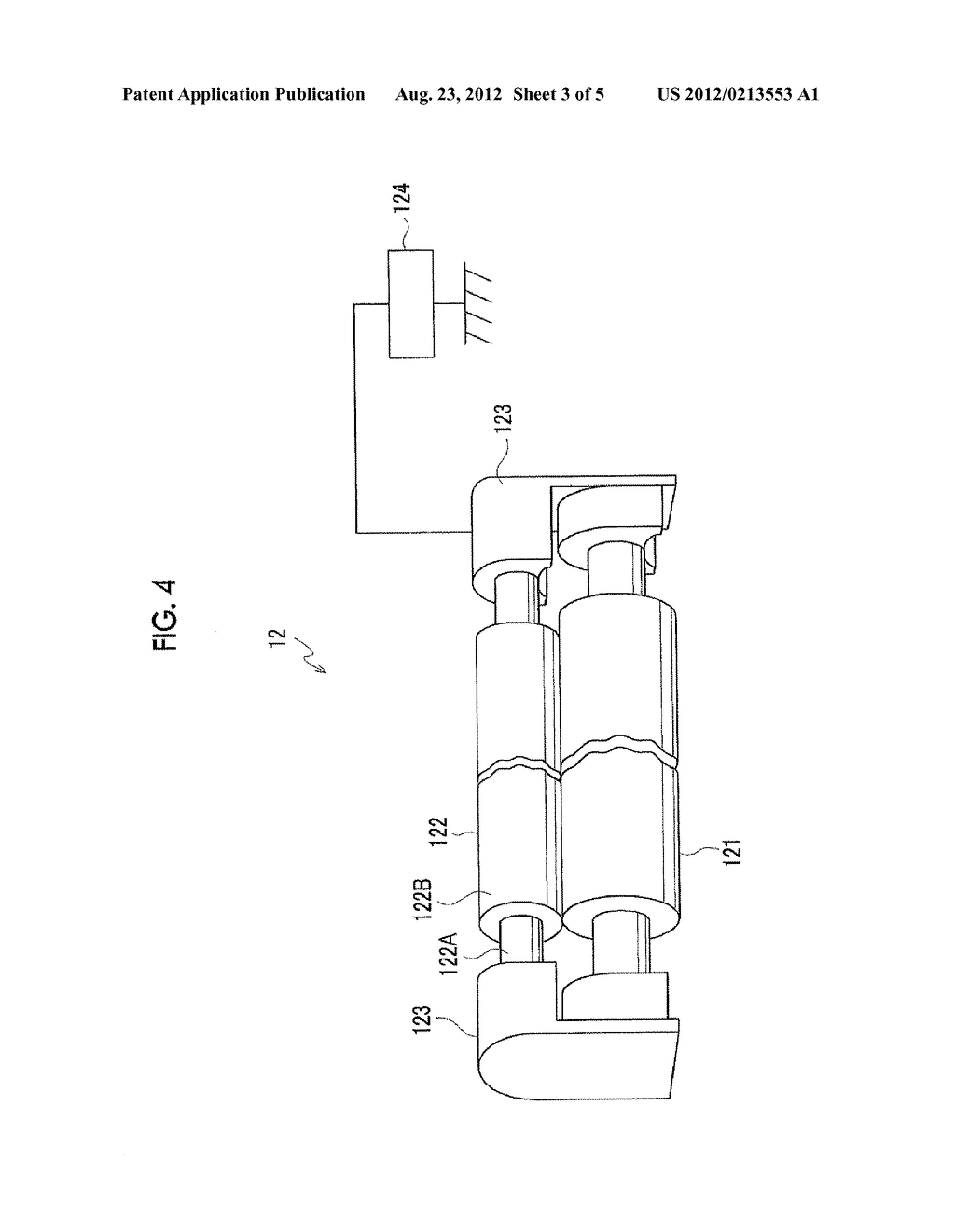 CHARGING MEMBER, CHARGING DEVICE, PROCESS CARTRIDGE, AND IMAGE FORMING     APPARATUS - diagram, schematic, and image 04