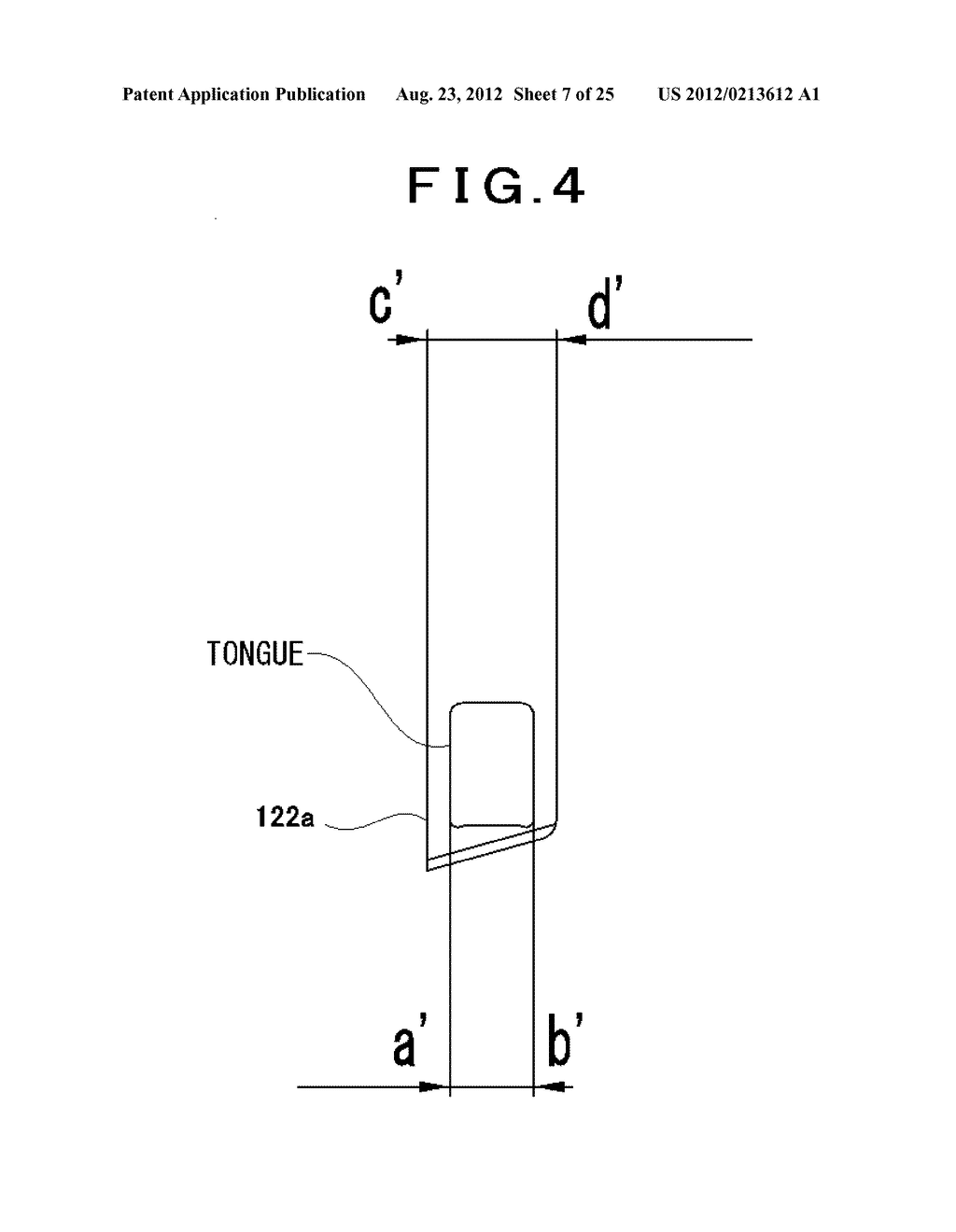 PAPER BINDER - diagram, schematic, and image 08