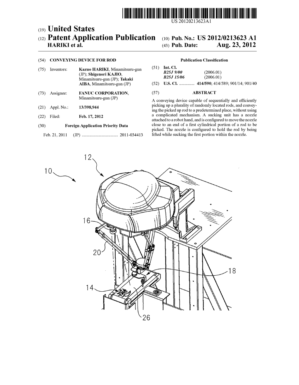 CONVEYING DEVICE FOR ROD - diagram, schematic, and image 01