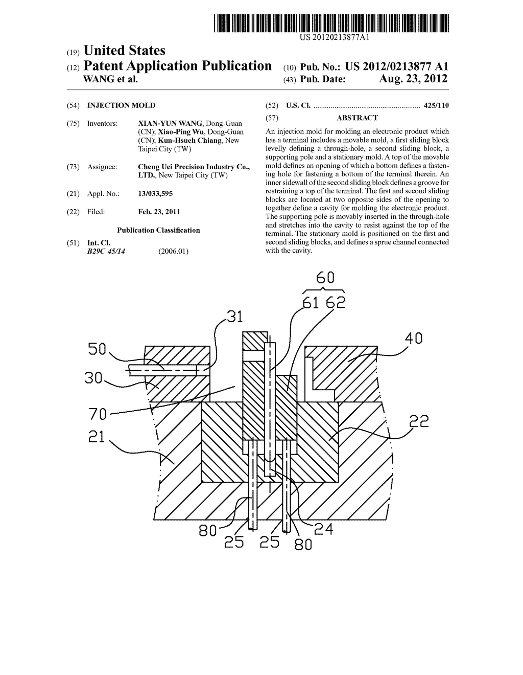 INJECTION MOLD - diagram, schematic, and image 01