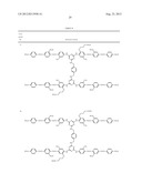 INK COMPOSITION AND INK JET RECORDING METHOD USING THE SAME diagram and image