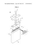 RECHARGEABLE BATTERY diagram and image