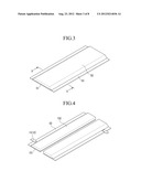 RECHARGEABLE BATTERY diagram and image