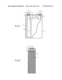 SECONDARY BATTERY, BATTERY PACK AND CAR diagram and image