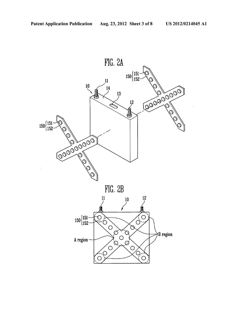 Battery module - diagram, schematic, and image 04