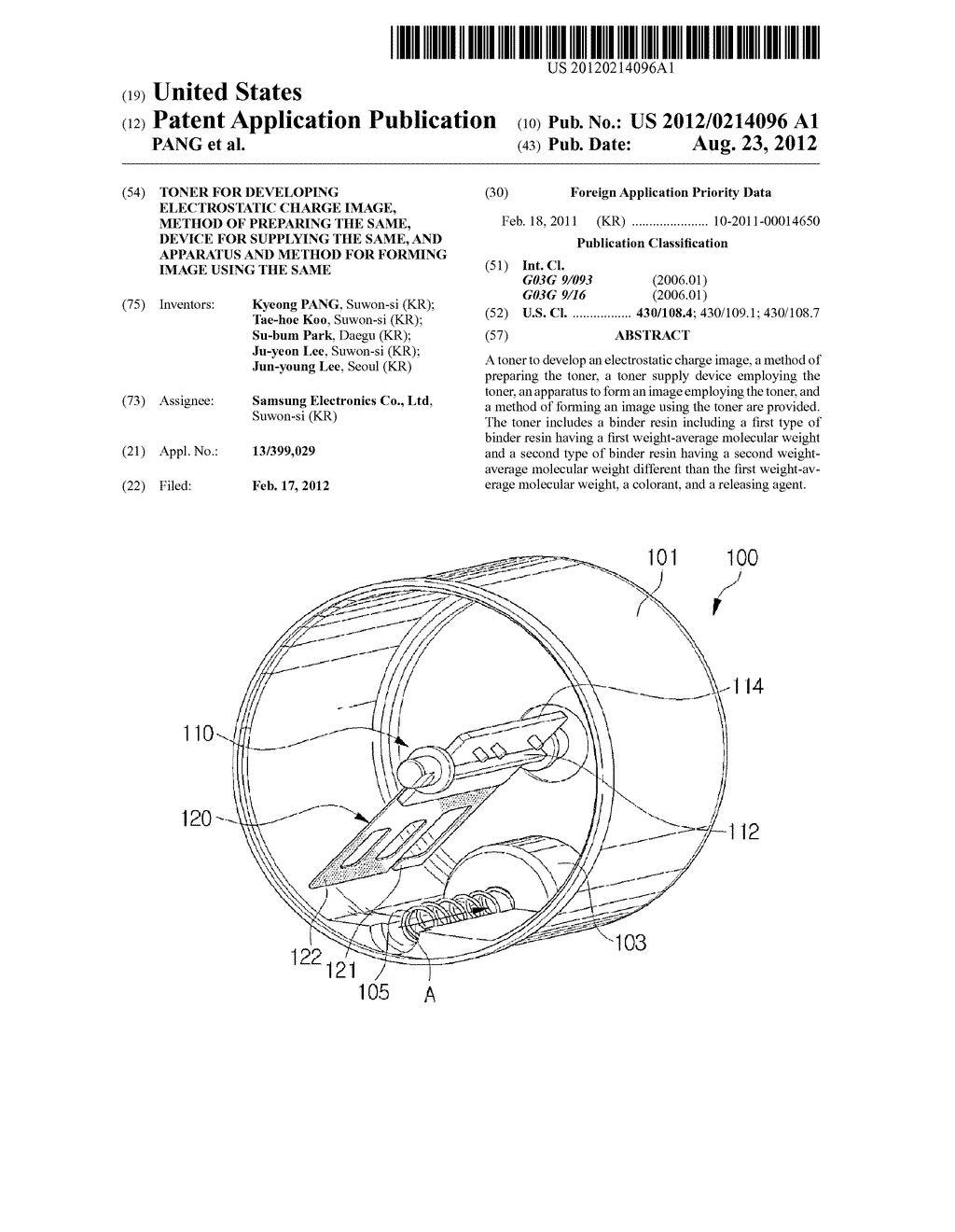 TONER FOR DEVELOPING ELECTROSTATIC CHARGE IMAGE, METHOD OF PREPARING THE     SAME, DEVICE FOR SUPPLYING THE SAME, AND APPARATUS AND METHOD FOR FORMING     IMAGE USING THE SAME - diagram, schematic, and image 01