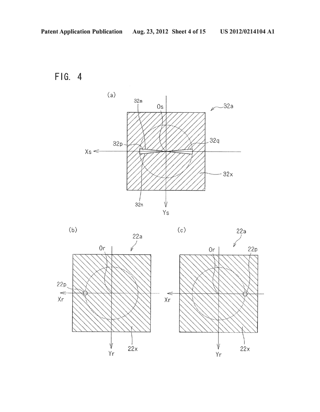 METHOD FOR PRODUCING MICROSTRUCTURE - diagram, schematic, and image 05