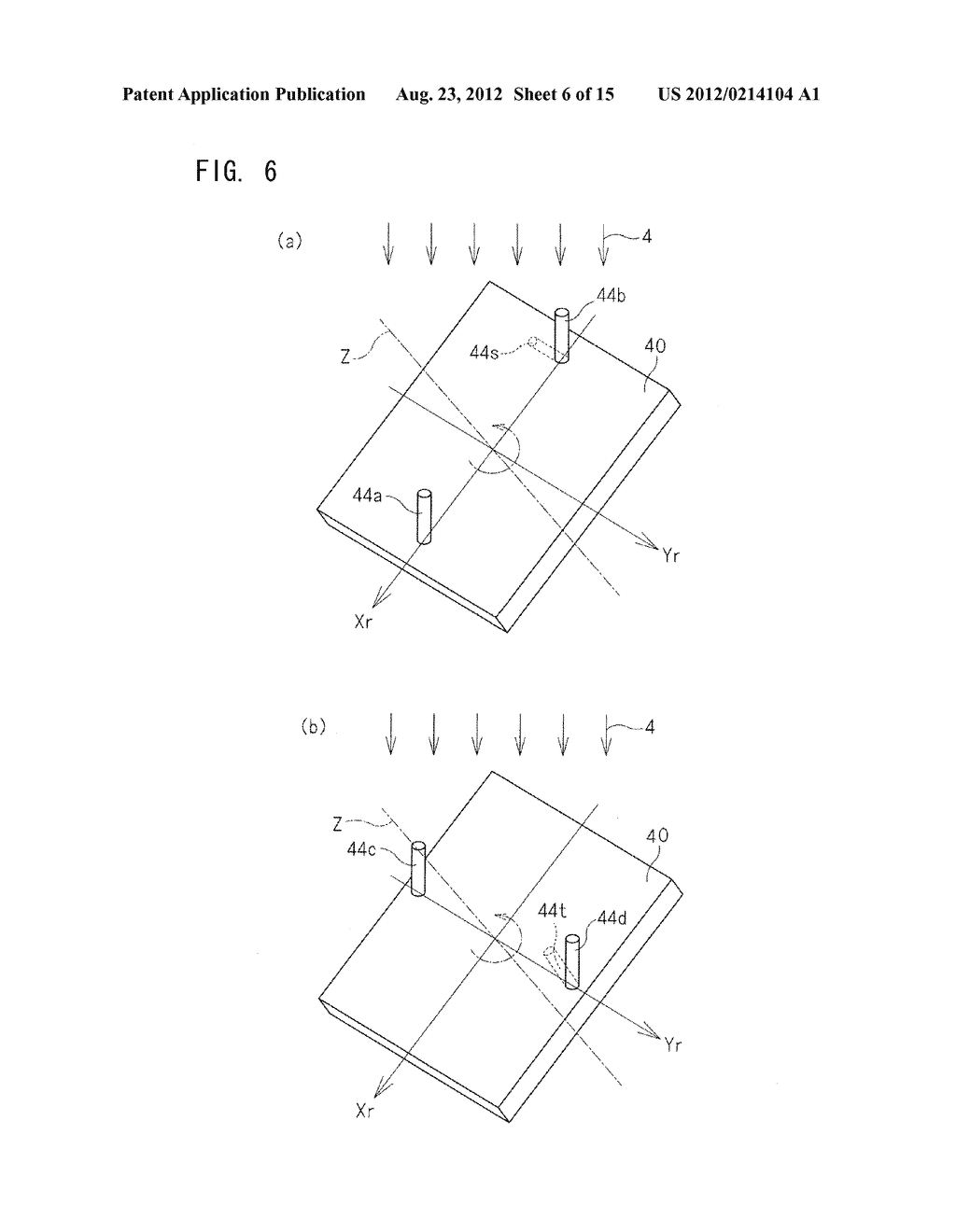 METHOD FOR PRODUCING MICROSTRUCTURE - diagram, schematic, and image 07
