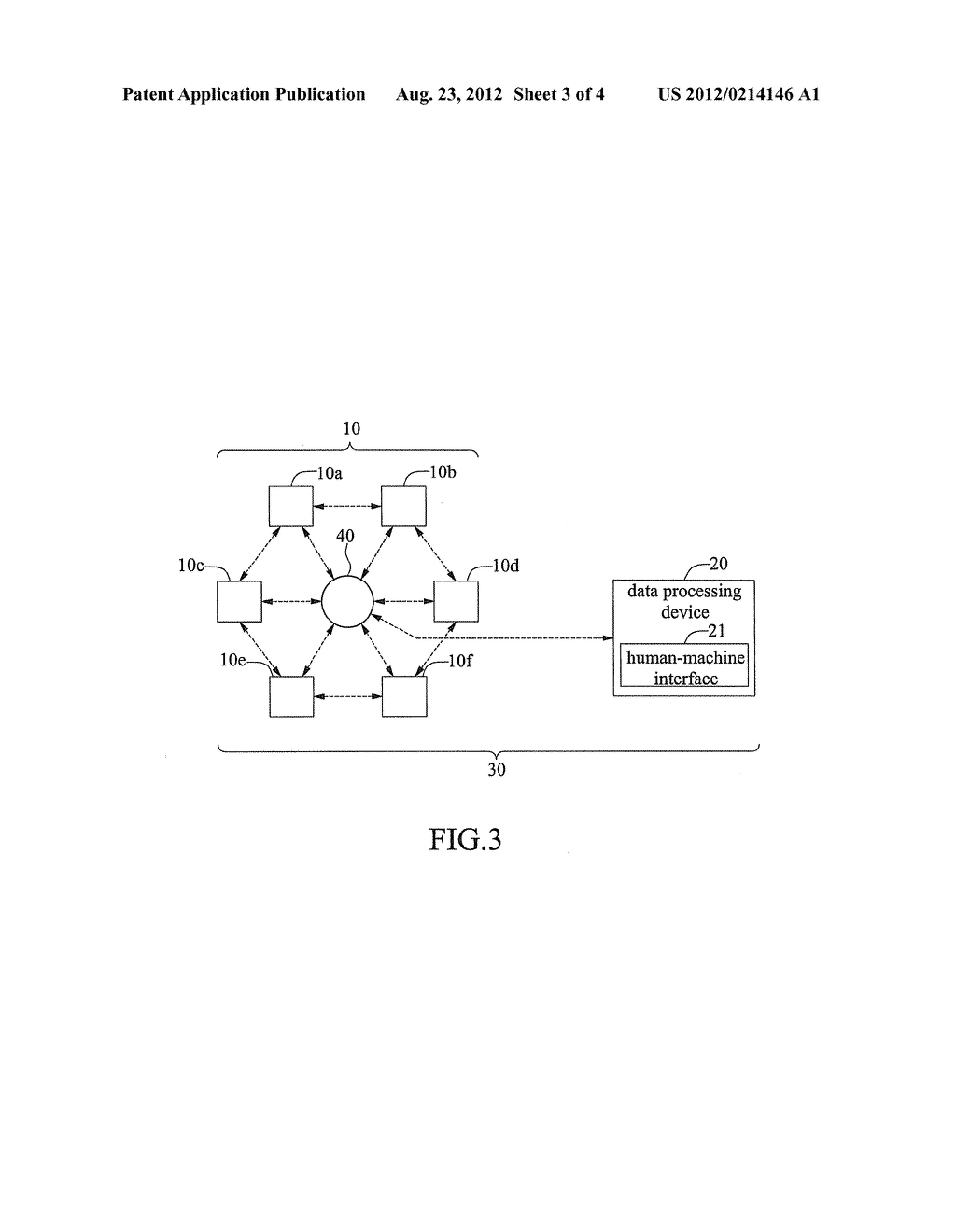 INTERACTIVE LEARNING SYSTEM - diagram, schematic, and image 04