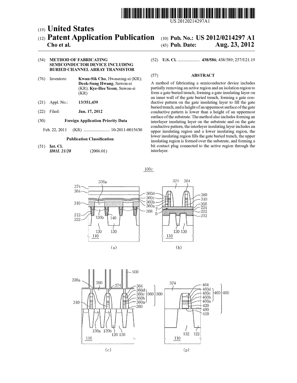 METHOD OF FABRICATING SEMICONDUCTOR DEVICE INCLUDING BURIED CHANNEL ARRAY     TRANSISTOR - diagram, schematic, and image 01
