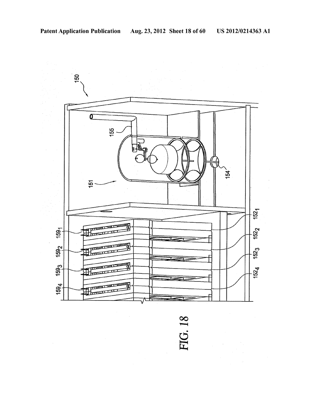 Autonomous Vehicle With Fuel Cell and Autonomous Flushing System - diagram, schematic, and image 19