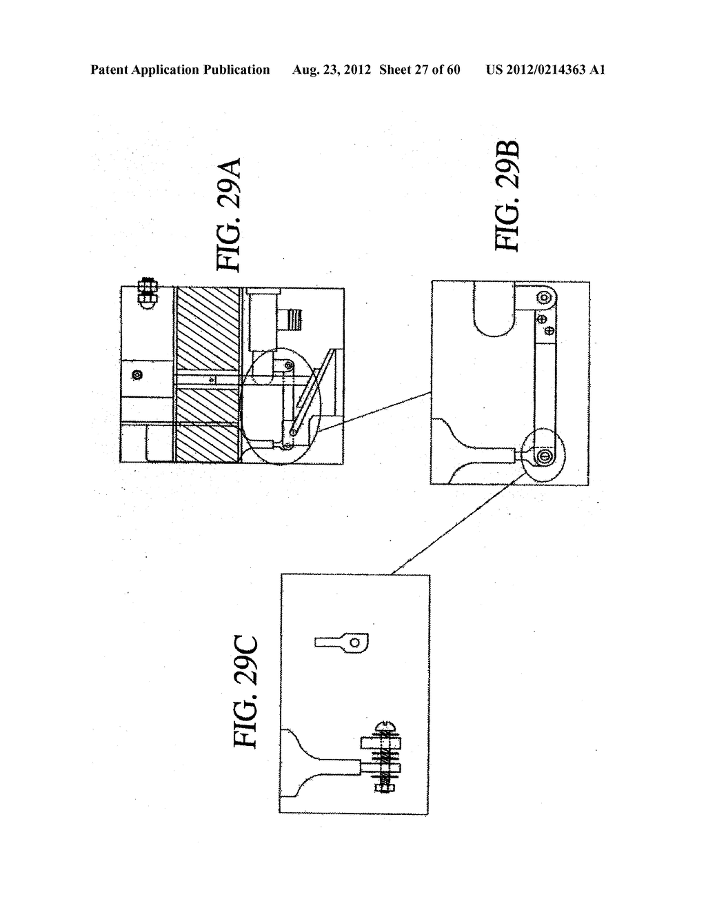 Autonomous Vehicle With Fuel Cell and Autonomous Flushing System - diagram, schematic, and image 28