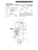 INTAKE DEVICE OF OUTBOARD MOTOR diagram and image