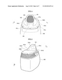 INTAKE DEVICE OF OUTBOARD MOTOR diagram and image