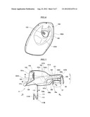 INTAKE DEVICE OF OUTBOARD MOTOR diagram and image