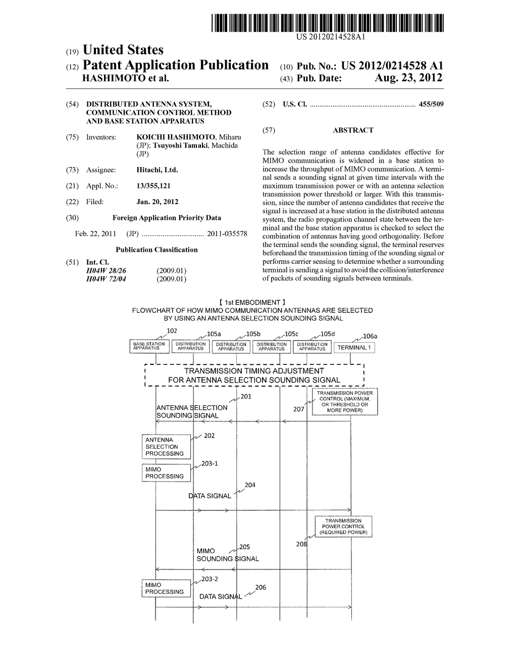 DISTRIBUTED ANTENNA SYSTEM, COMMUNICATION CONTROL METHOD AND BASE STATION     APPARATUS - diagram, schematic, and image 01