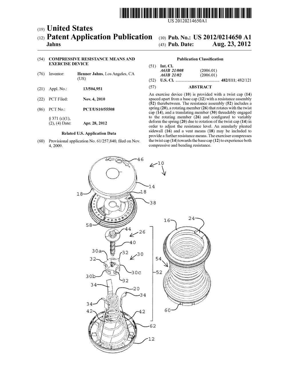 Compressive Resistance Means and Exercise Device - diagram, schematic, and image 01