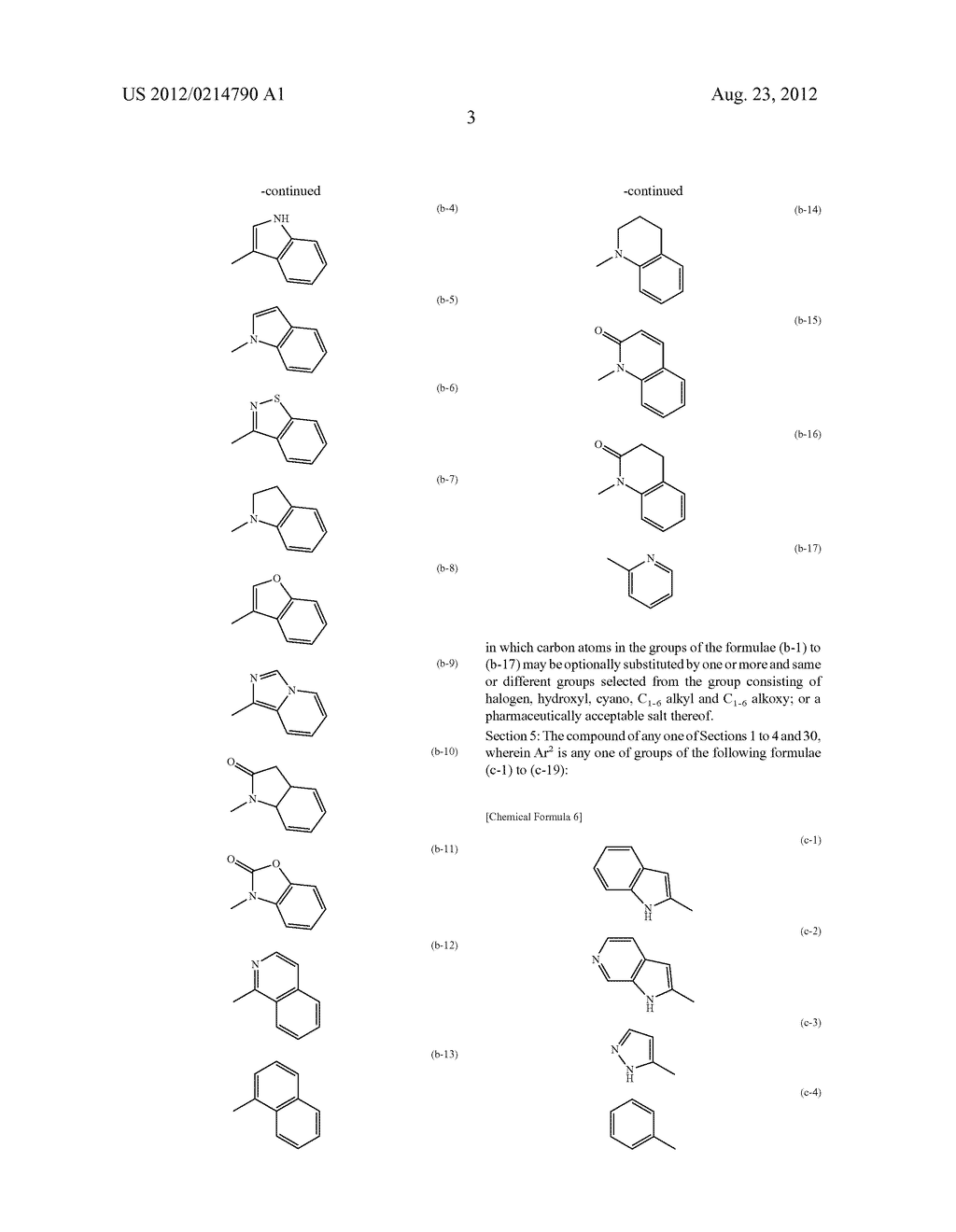 N-ACYL CYCLIC AMINE DERIVATIVE OR PHARMACEUTICALLY ACCEPTABLE SALT THEREOF - diagram, schematic, and image 04