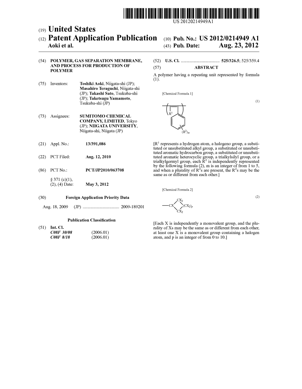 POLYMER, GAS SEPARATION MEMBRANE, AND PROCESS FOR PRODUCTION OF POLYMER - diagram, schematic, and image 01