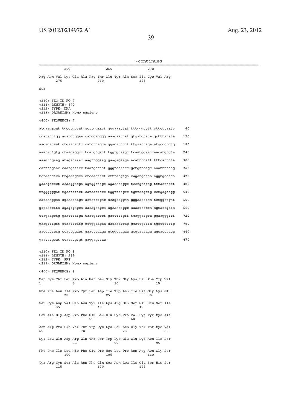 COMPOSITIONS AND METHODS FOR MODULATING LYMPHOCYTE ACTIVITY - diagram, schematic, and image 84