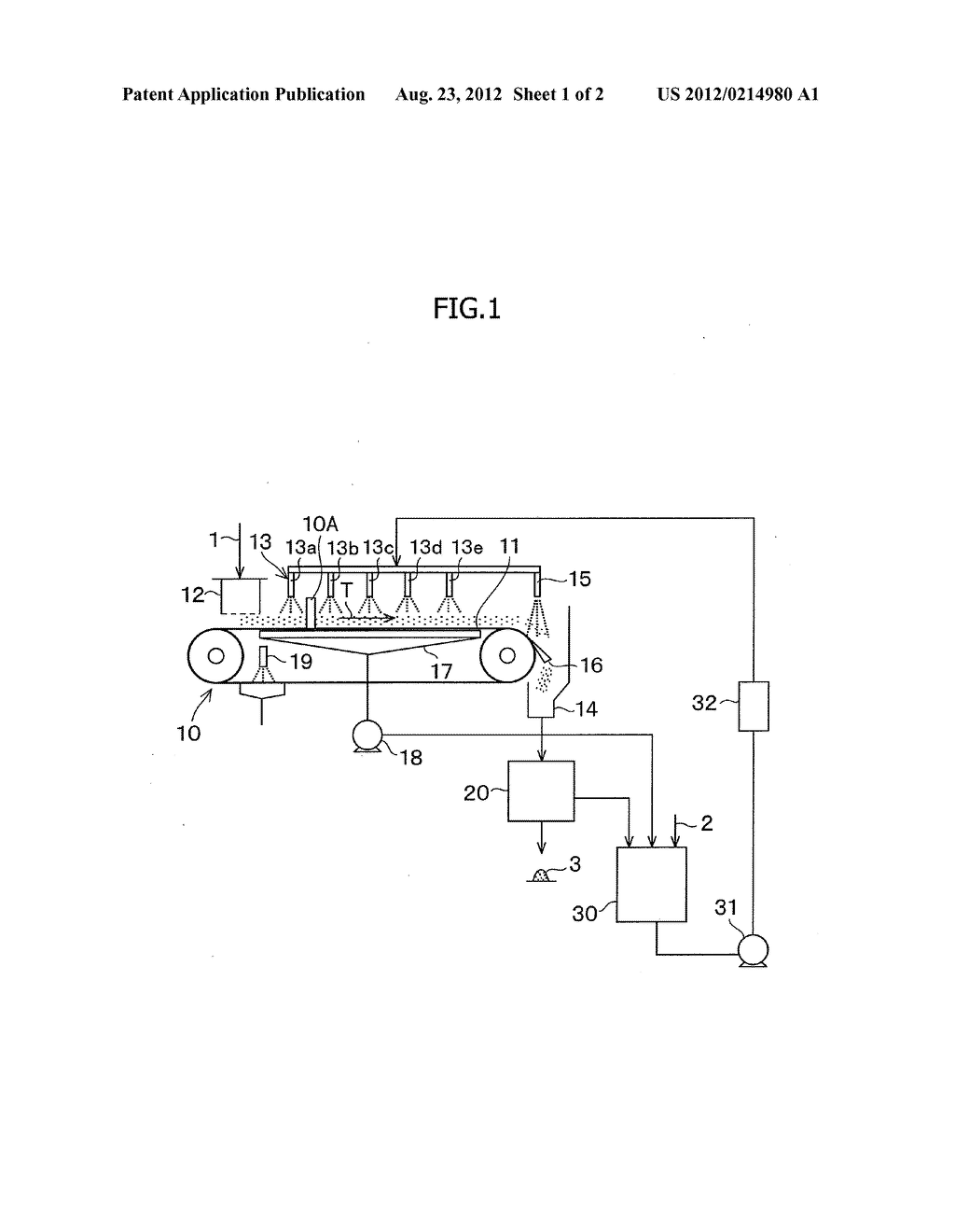 METHODS FOR PREPARING ALKALI CELLULOSE AND CELLULOSE ETHER - diagram, schematic, and image 02