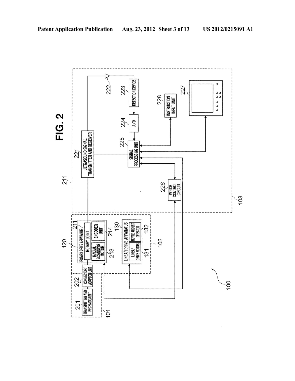 IMAGING APPARATUS FOR DIAGNOSIS AND CONTROL METHOD THEREOF - diagram, schematic, and image 04