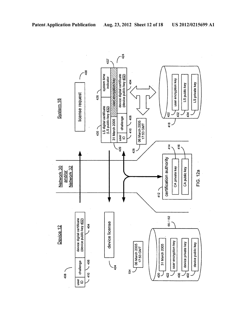 SYSTEM AND METHOD FOR OBTAINING AND SHARING MEDIA CONTENT - diagram, schematic, and image 13