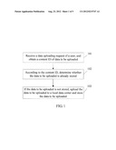 DATA UPLOADING METHOD, DATA DOWNLOADING METHOD, AND DATA SYSTEM diagram and image