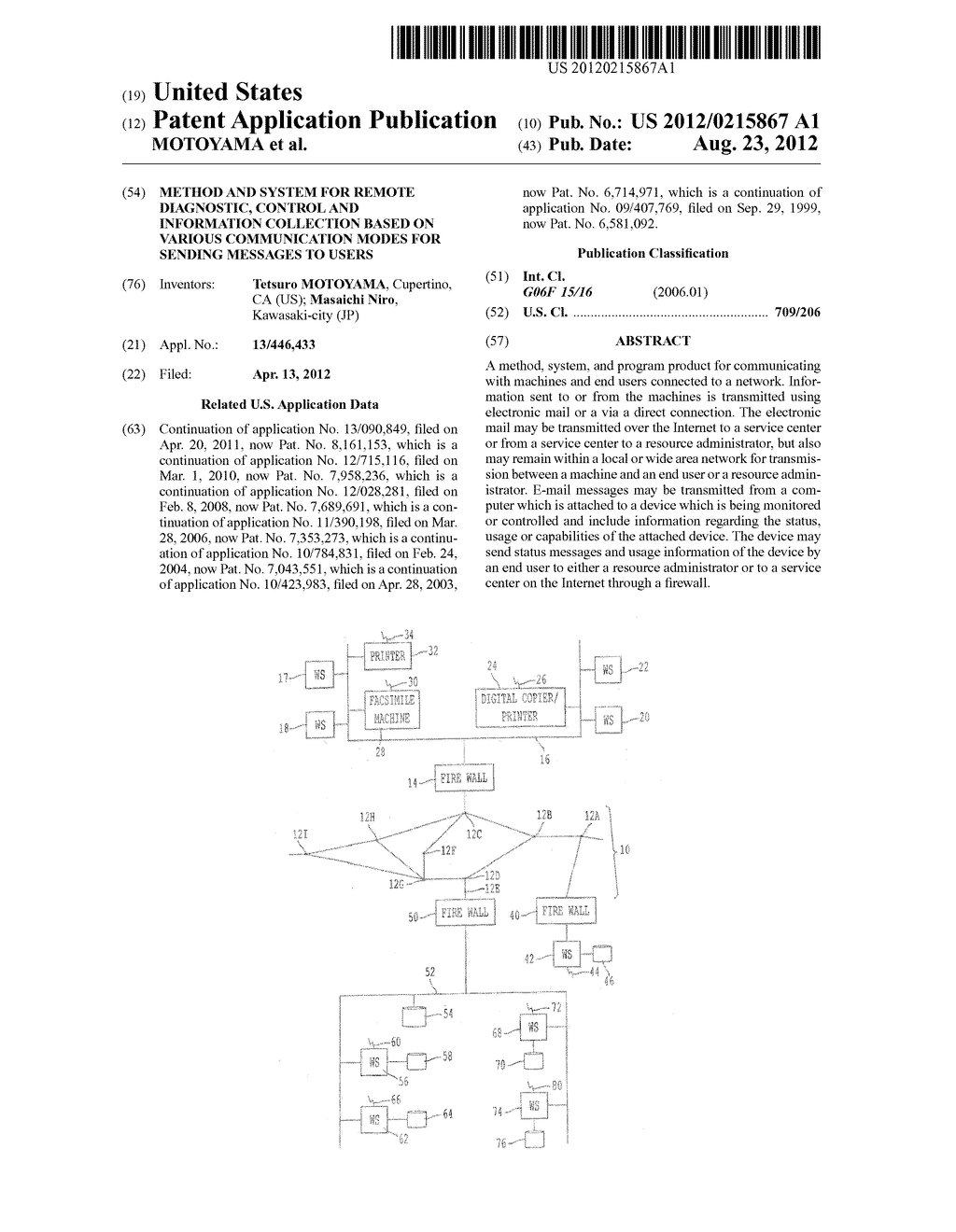 METHOD AND SYSTEM FOR REMOTE DIAGNOSTIC, CONTROL AND INFORMATION     COLLECTION BASED ON VARIOUS COMMUNICATION MODES FOR SENDING MESSAGES TO     USERS - diagram, schematic, and image 01