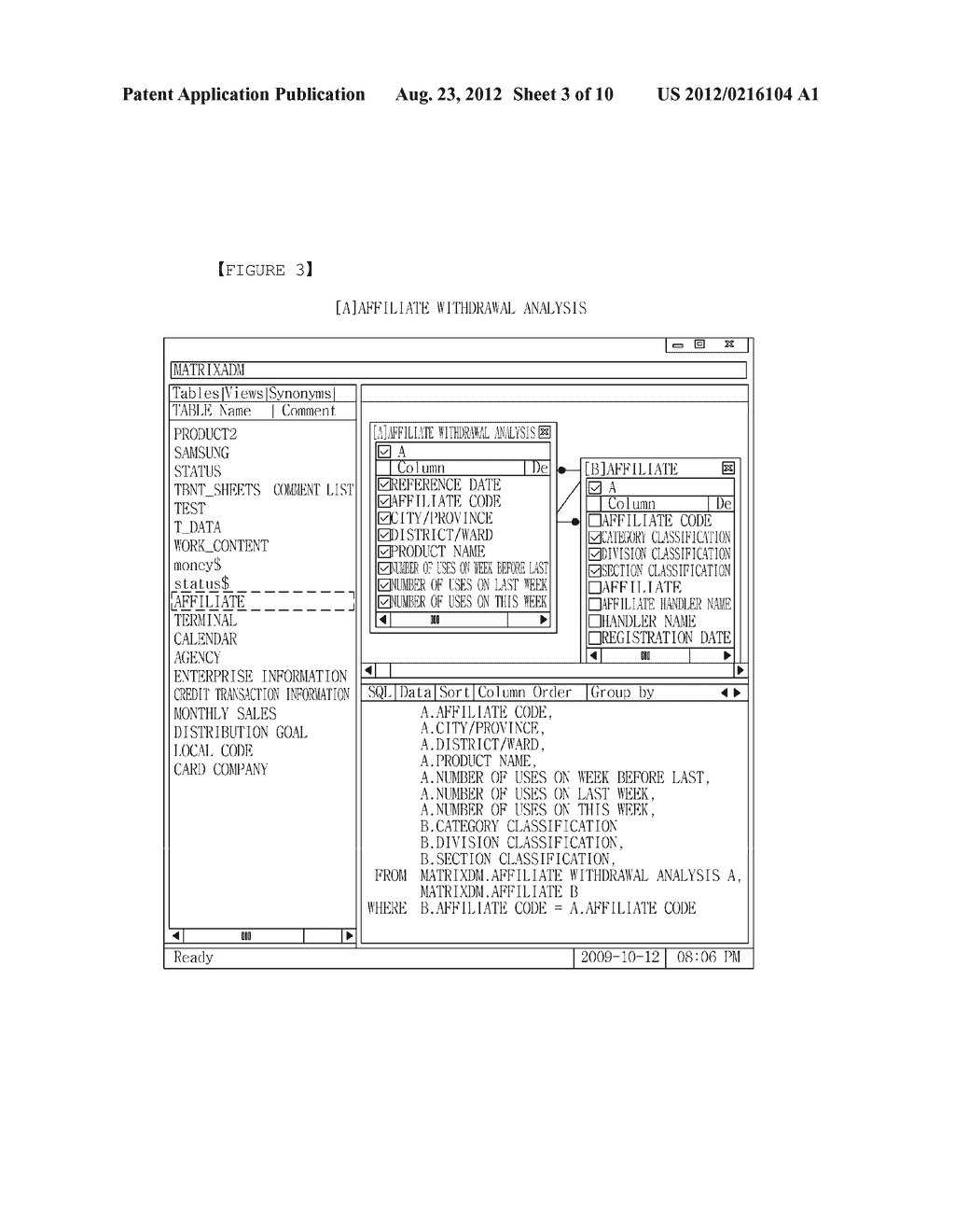 SYSTEM AND METHOD FOR PREPARING EXCEL(TM)-BASED ANALYSIS REPORTS - diagram, schematic, and image 04