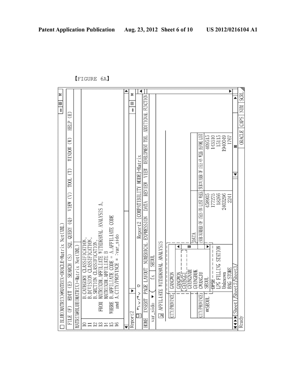 SYSTEM AND METHOD FOR PREPARING EXCEL(TM)-BASED ANALYSIS REPORTS - diagram, schematic, and image 07