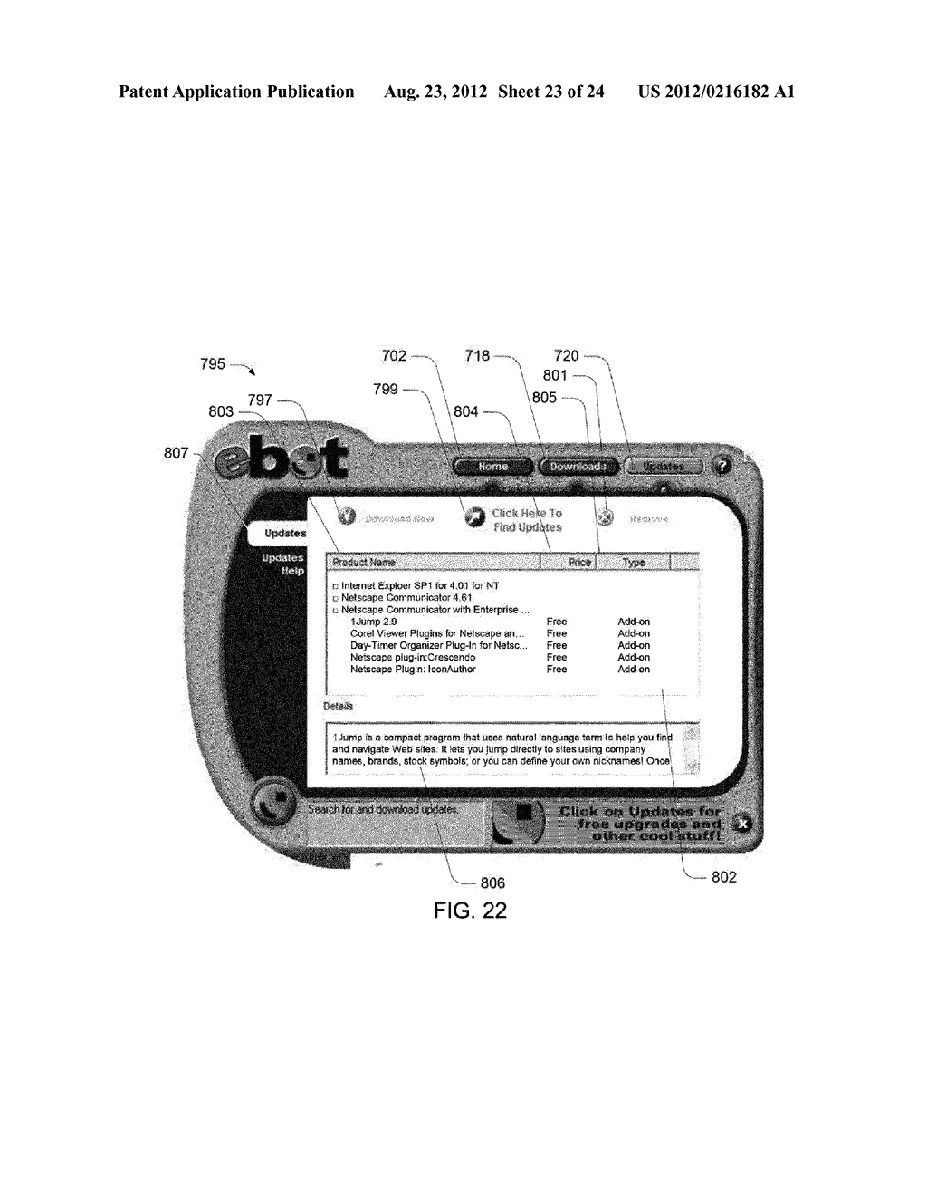 Scheduling of a File Download and Search for Updates - diagram, schematic, and image 24