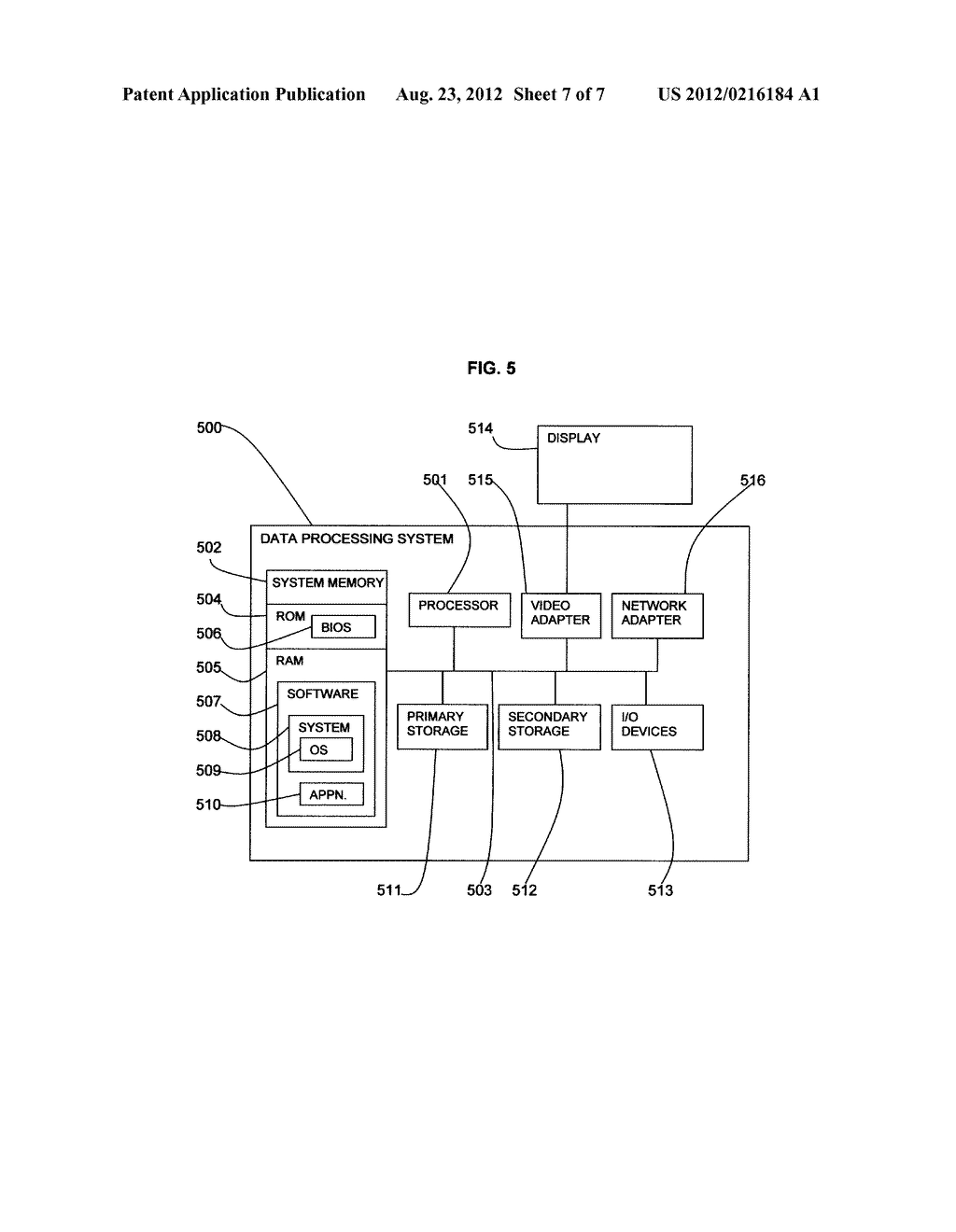 RUNTIME CODE REPLACEMENT - diagram, schematic, and image 08