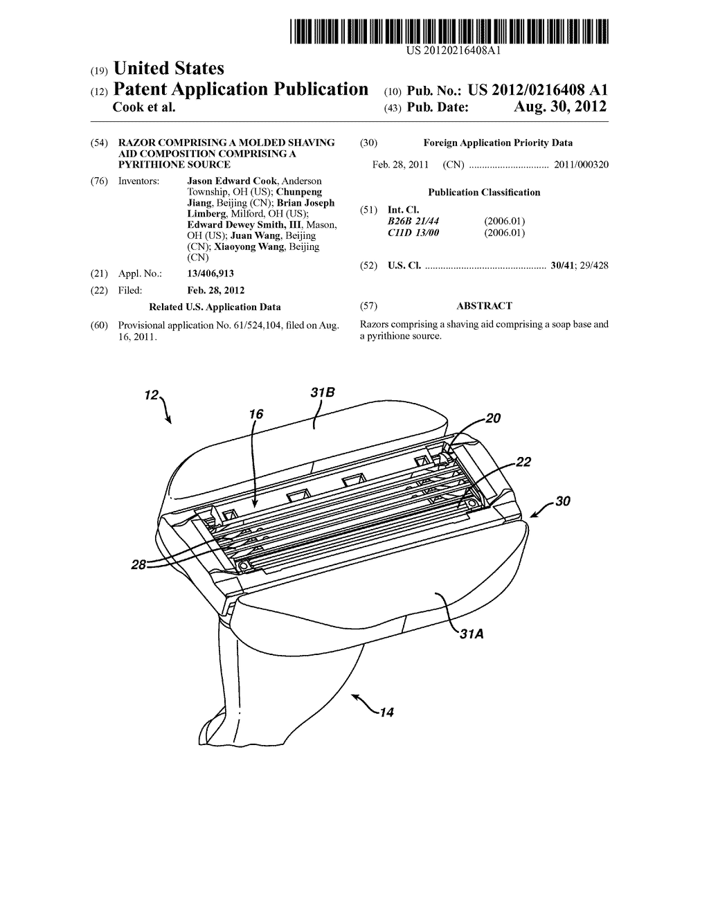 Razor Comprising A Molded Shaving Aid Composition Comprising A Pyrithione     Source - diagram, schematic, and image 01