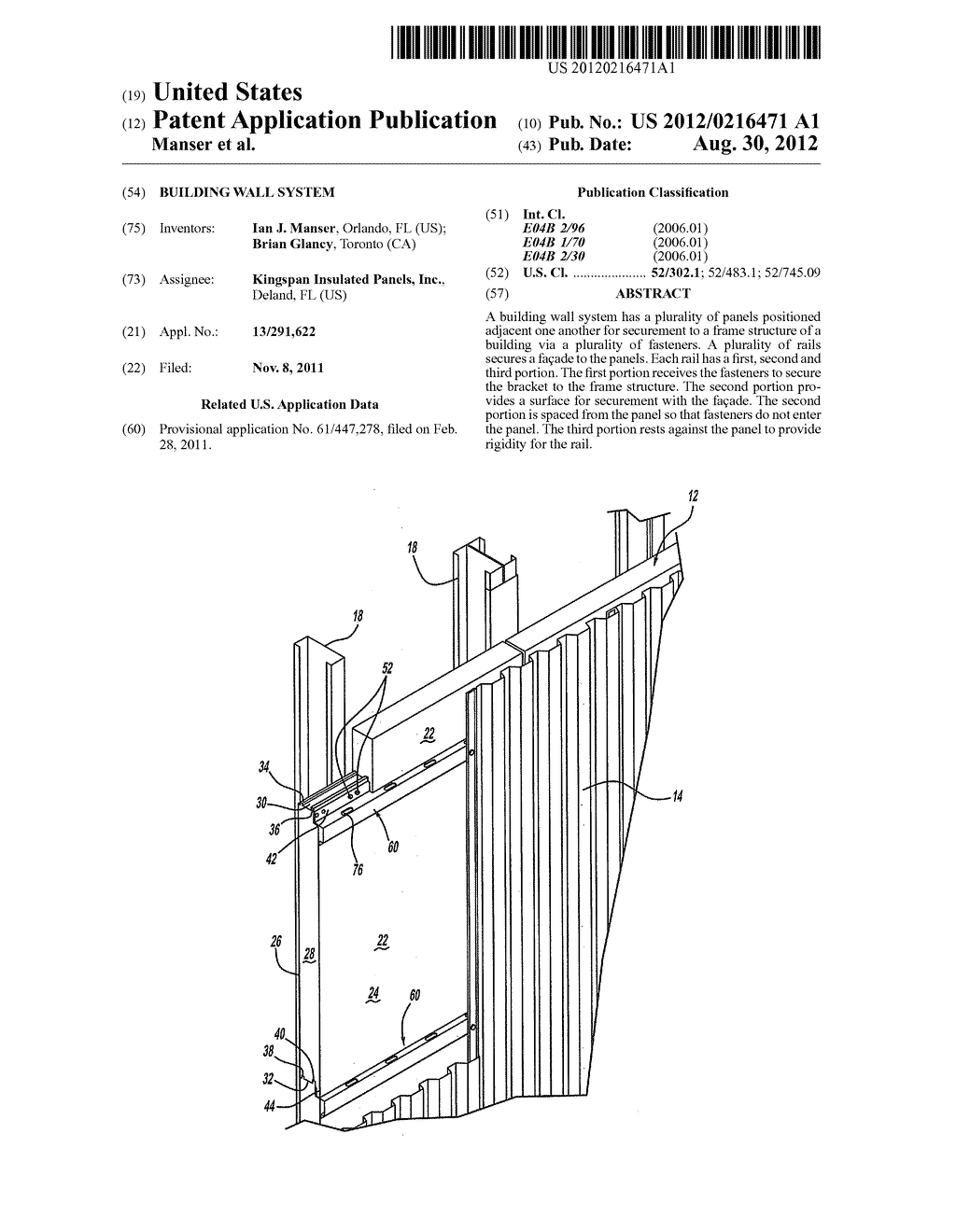 Building Wall System - diagram, schematic, and image 01