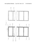 PARTITION PANEL, PANEL STRUCTURE AND CONNECTING STRUCTURE OF PANELS diagram and image