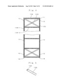 PARTITION PANEL, PANEL STRUCTURE AND CONNECTING STRUCTURE OF PANELS diagram and image