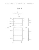 PARTITION PANEL, PANEL STRUCTURE AND CONNECTING STRUCTURE OF PANELS diagram and image