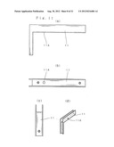 PARTITION PANEL, PANEL STRUCTURE AND CONNECTING STRUCTURE OF PANELS diagram and image