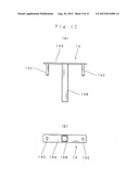 PARTITION PANEL, PANEL STRUCTURE AND CONNECTING STRUCTURE OF PANELS diagram and image